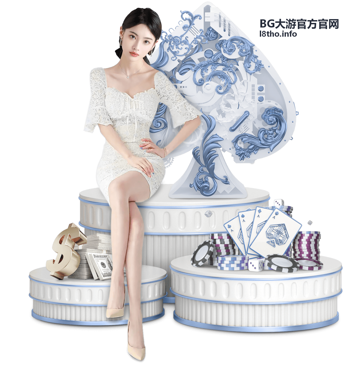 BG大游官方官网 官方入口指南